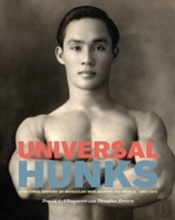 Bertrand.pt - Universal Hunks