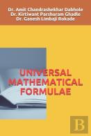 Universal Mathematical Formulae
