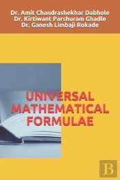 Universal Mathematical Formulae