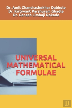 Bertrand.pt - Universal Mathematical Formulae