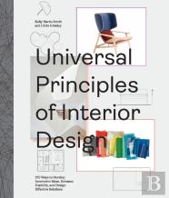 Universal Principles Of Interior Design