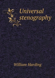 Universal Stenography