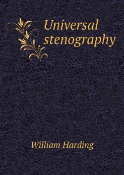 Bertrand.pt - Universal Stenography