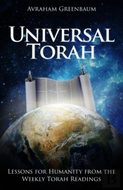 Universal Torah