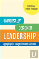 Universally Designed Leadership