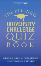 University Challenge