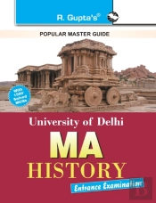 University Of Delhi (Du) M.A. History Entrance Exam Guide