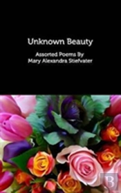 Unknown Beauty