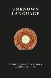 Unknown Language