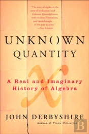 Unknown Quantity