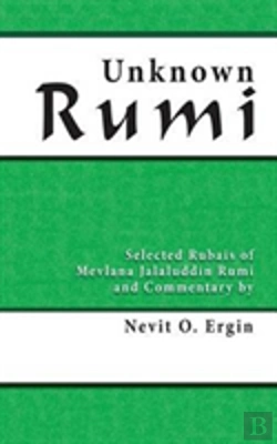 Bertrand.pt - Unknown Rumi