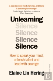 Unlearning Silence
