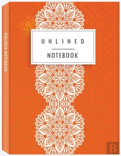 Bertrand.pt - Unlined Notebook