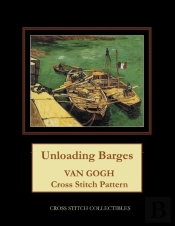 Unloading Barges