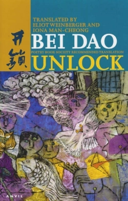 Bertrand.pt - Unlock