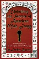 Unlocking The Secrets Of American Mah Jongg