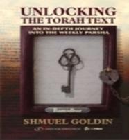Unlocking The Torah Text: Bamidbar (Numbers)
