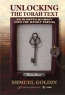Bertrand.pt - Unlocking The Torah Text: Bamidbar (Numbers)
