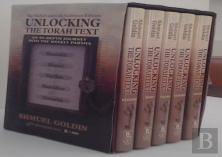 Unlocking The Torah Text Set