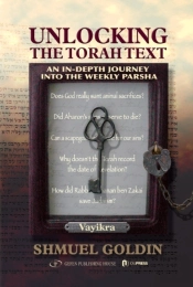 Unlocking The Torah Text Vayikra (Leviticus)