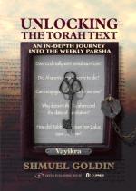 Unlocking The Torah Text Vayikra (Leviticus)