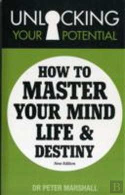 Bertrand.pt - Unlocking Your Potential
