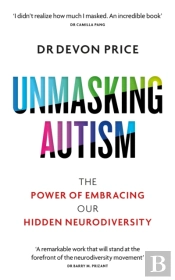 Unmasking Autism