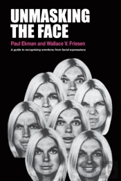 Unmasking The Face