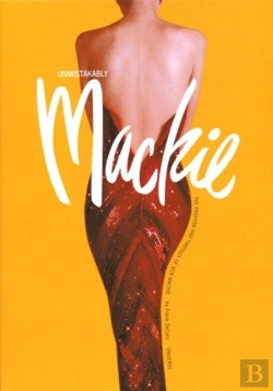 Bertrand.pt - Unmistakably Mackie