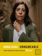 Unnameable
