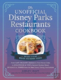 Bertrand.pt - Unofficial Disney Parks Restaurants Cookbook