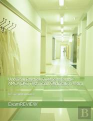 Unofficial Practice Questions For The Amca Ekg Technician Certification Exam