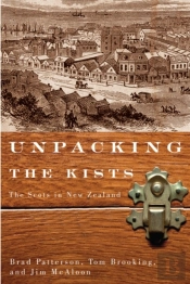 Unpacking The Kists