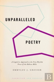 Unparalleled Poetry