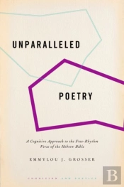 Unparalleled Poetry