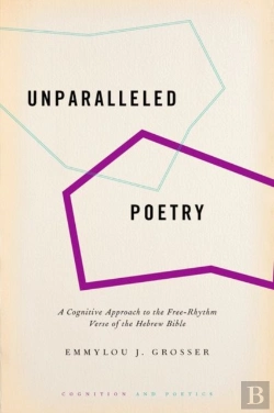 Bertrand.pt - Unparalleled Poetry