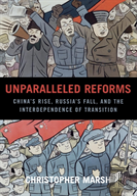 Unparalleled Reforms