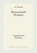 Unpublished Pushkin