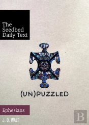 Unpuzzled