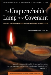 Unquenchable Lamp Of The Covenant