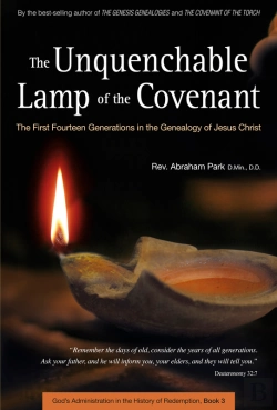Bertrand.pt - Unquenchable Lamp Of The Covenant