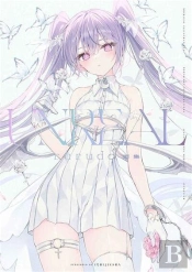 Unreal (Artbook Vo Japonais)