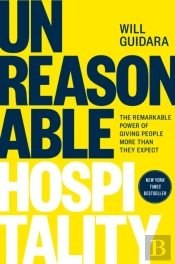 Unreasonable Hospitality