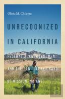 Unrecognized In California