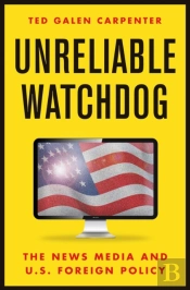 Unreliable Watchdog