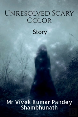 Bertrand.pt - Unresolved Scary Color