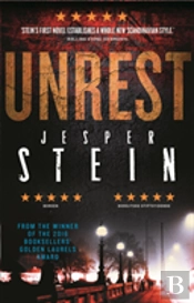 Unrest
