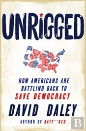 Unrigged
