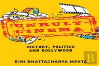Unruly Cinema