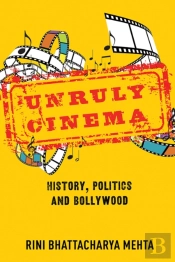 Unruly Cinema